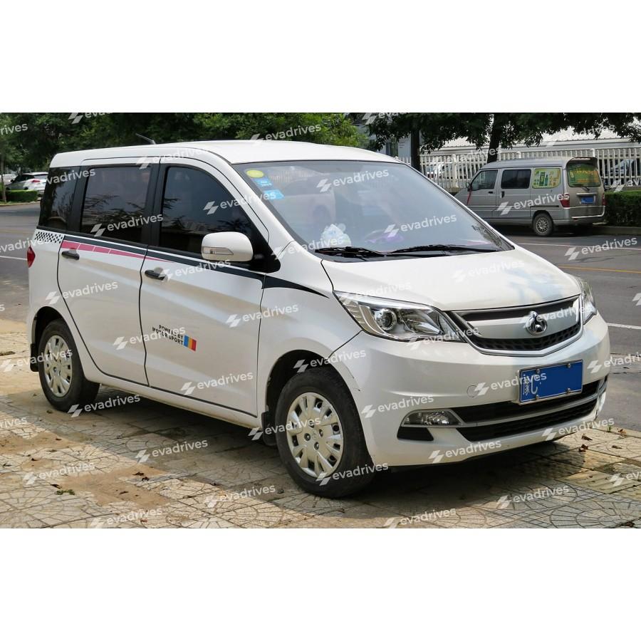 EVA DYWANIKІ DO Changan Oliva Combi 2018+  1 generation