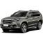 EVA DYWANIKІ DO Haval H9 Restyling SUV 2017- 2019