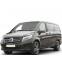 EVA DYWANIKІ DO Mercedes-Benz V-Class (W447) VAN 2014+