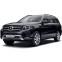 EVA DYWANIKІ DO Mercedes-Benz GLS-Class (X166) 7 seats Restyling SUV 2015-2019