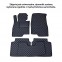 EVA DYWANIKІ DO Volkswagen Jetta (VI) Universal 2010-2018