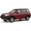 EVA DYWANIKІ DO Land Rover Freelander 1 1998-2006
