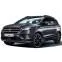 EVA DYWANIKІ DO Ford Kuga Restyling SUV 2016-2019