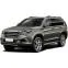 EVA DYWANIKІ DO Haval H9 Restyling SUV 2017- 2019