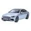 EVA DYWANIKІ DO Mercedes-Benz C-Class (W206) Sedan 2021+