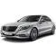 EVA DYWANIKІ DO Mercedes-Benz S-Class (W222) Sedan 2013-2022