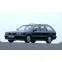 EVA DYWANIKІ DO Mitsubishi Sigma Combi 1999-1996
