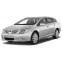 EVA DYWANIKІ DO Toyota Avensis (T27) Combi 2009-2018